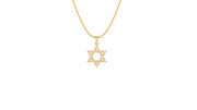 תליון מגן דוד